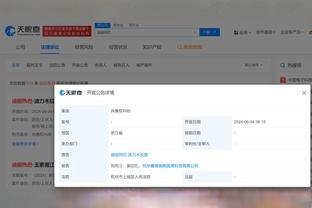 江南体育网站官方网站